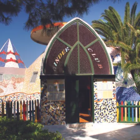 منتجع Sural Garden